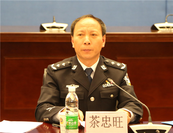 云南公安机关第二届三微大赛启动361件作品参加初评